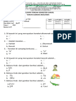 Soal Pts Ganjil Arabic Kelas 2 Ta. 22-23