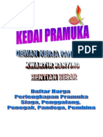 Kedai Pramuka Bentian