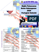 Buku PGRM Merdeka 2020