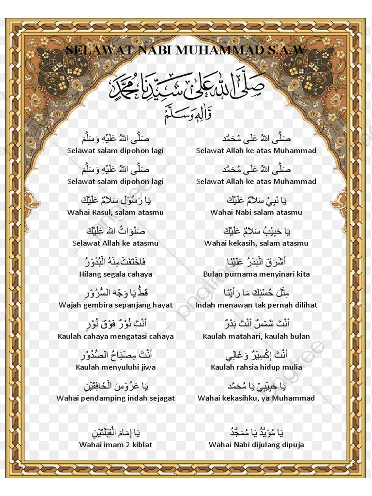 Teks Selawat Nabi Muhammad S.A.W | PDF