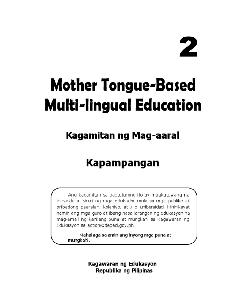 MTB MLE LM Front Matter Content PDF | PDF