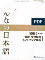 Minna No Nihongo Shokyuu 1 Second Edition Terjemahan Dan Keterangan Tata Bahasa Indonesian Edition