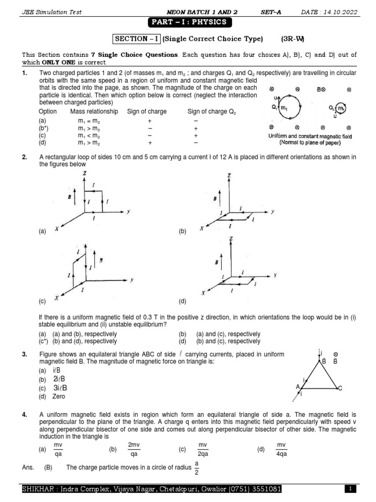 Pcm test paper batch 1 and 2 set a with answers 14 10 22 download