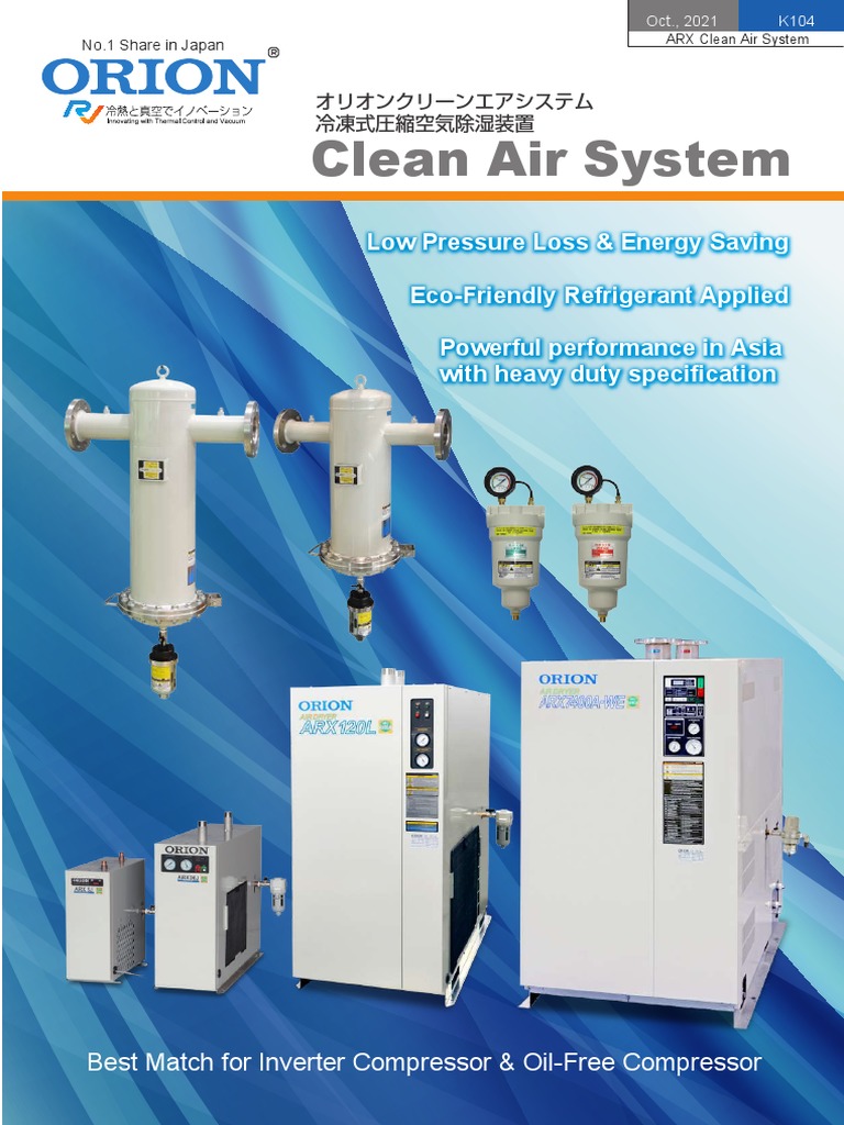 Clean air system best match for inverter compressor oil free
