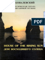 House of The Rising Sun-Solo Guitar Book