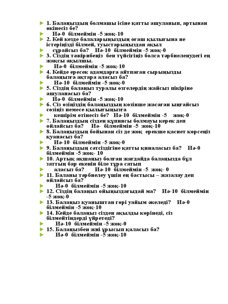 U Internetda uni Moskvada bir kechalik turmush qurish uchun qidirmoqda.