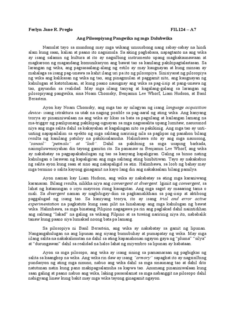 Unang Pagsubok | PDF