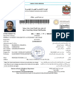Shakhnoza Visa