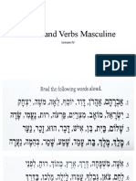 Hebrew Lesson IV