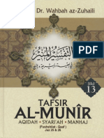 Tafsir Al-Munir Jilid 13 - Wahbah Zuhaili