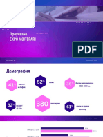 Резултати от специално проучване за EXPO MOITEPARI, Десислава Николова, MoitePari.bg