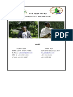 Appiculture Manual (ARARI) - (Amharic)