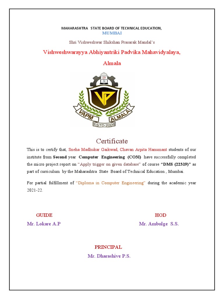 Dms Certificate Pdf