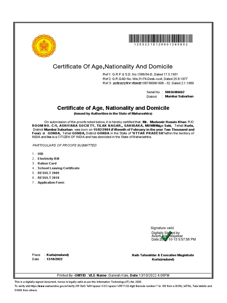 certificate-of-age-nationality-and-domicile-pdf-authentication