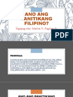 Ano Ang Panitikang Filipino