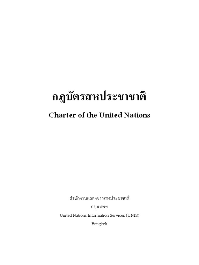 Un Charter Thai Pdf