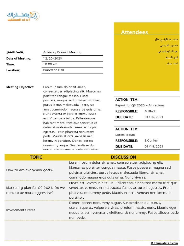 Business meeting notes template pdf