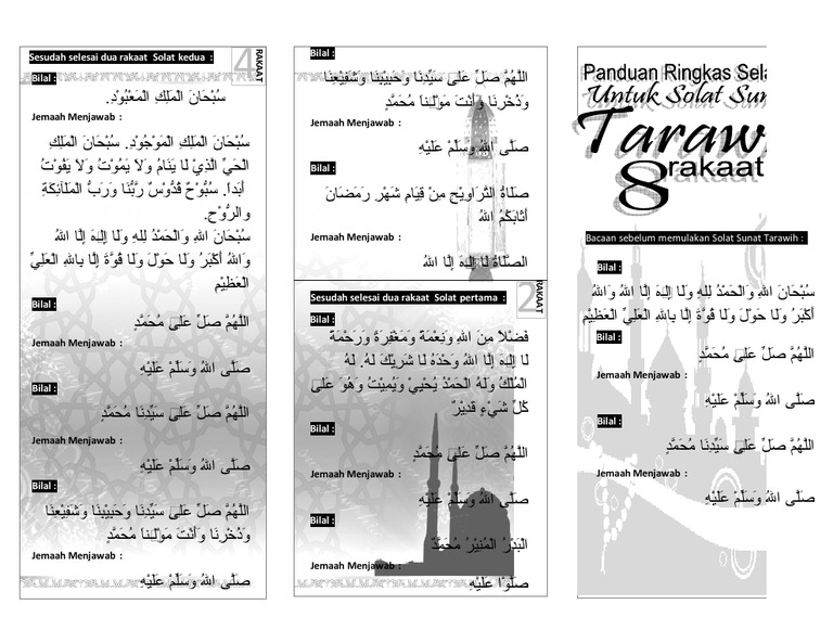 Bacaan Selawat Solat Tarawih 8 Rakaat Muka Hadapan Brochure Pdf