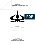 Makalah Mata Kuliah Pendidikan Kewarganegaraan Masalah Kehidupan Bangsa Indonesia Di Bidang Sosial
