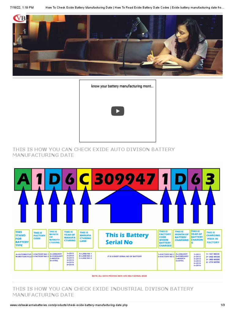 How To Check Exide Battery Manufacturing Date