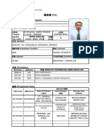 CV Hamit Permadi Irawan