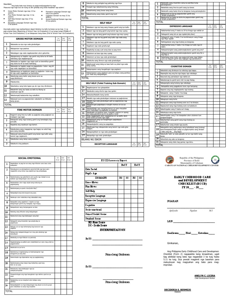 Eccd card pdf