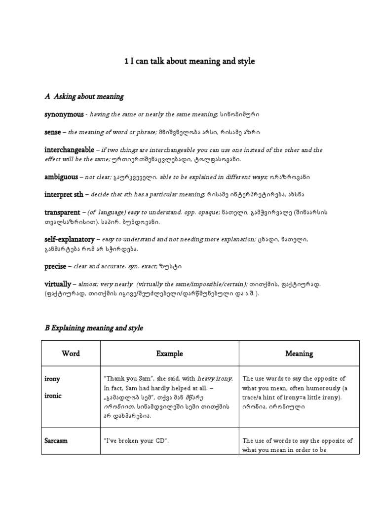 Words | PDF