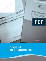 Ac Módulo 1 Unidade 4 Gal | PDF