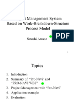 Money Dbms PDF