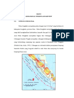 GEOLOGICAL FINDING SUMMARY