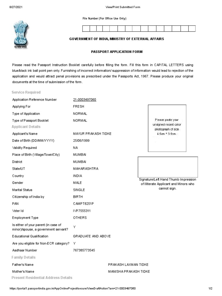 View Print Submitted Form PDF Passport Birth Certificate