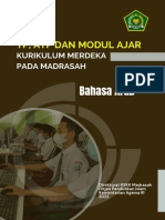 TP, ATP Dan Modul Bahasa Arab