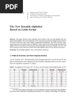 The New Kazakh Alphabet Based On Latin S