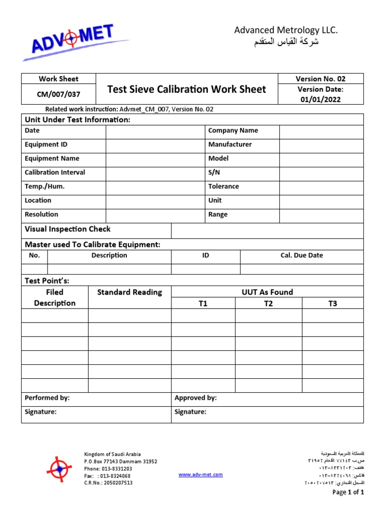 CM007037 Test Sieve Calibration Work Sheet PDF