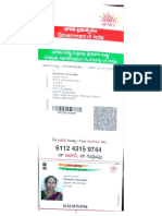 Aadhar Anuradha