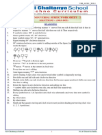 VIII ATSO Non Verbal Series WS-2 Solutions