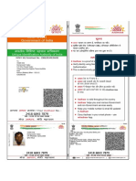 Aadhaar