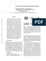 Chinese CLIP: Contrastive Vision-Language Pretraining in Chinese