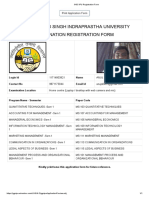 GGS IPU Registration Form