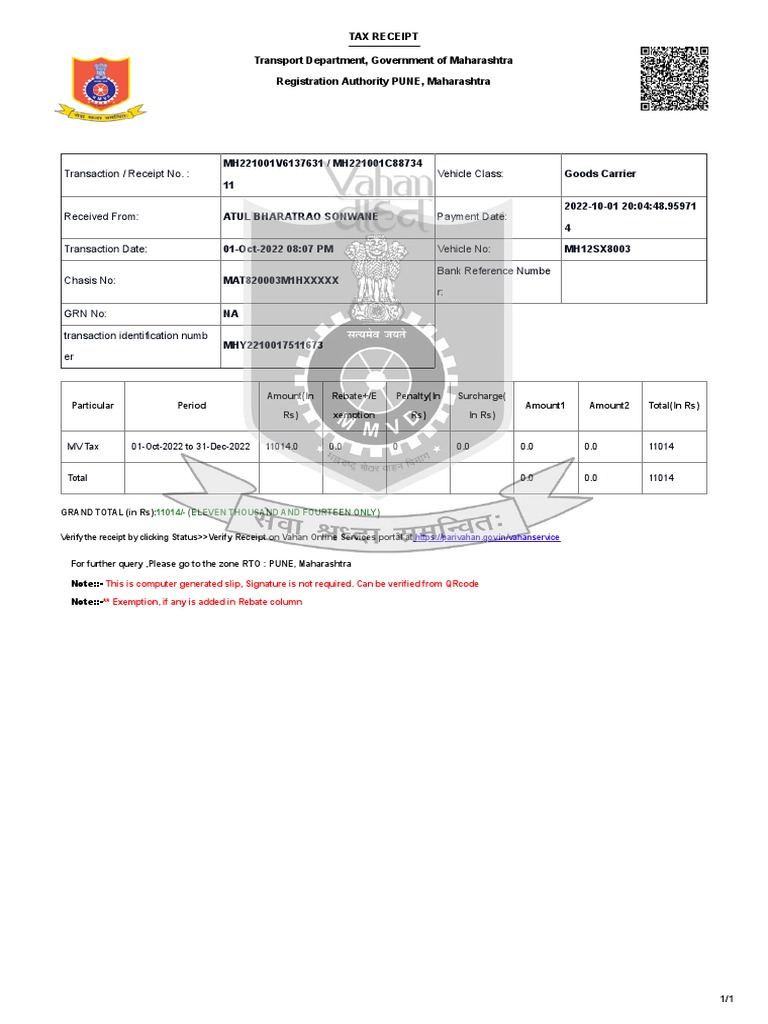 Form old veh receipt report pdf receipt taxation