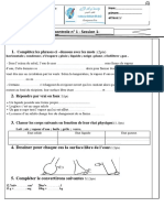 Exercice 1: Controle N° 1 - Session 1