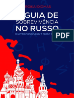 Guia de Sobrevivência no Russo W022