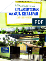 Plang Sekolah - SMK Islam Darul Khalifah