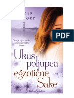 Heder Hejford - Ukus Poljupca Egzoticne Sake