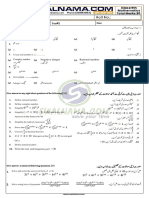 T2 Chapter 2 Chapter Test Math Class 9