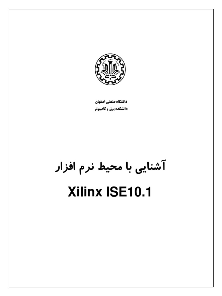 ise-help-pdf