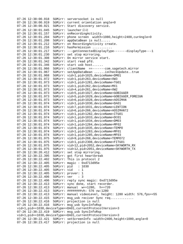 ErrorLog - 2022 07 27 03 58 12 Log | PDF | Java (Programming Language ...