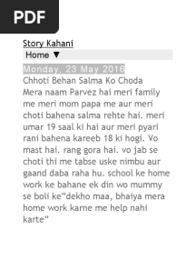 Tchhoti Behan Salma Ko Choda