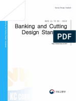 KDS 11 70 05 Banking and Cutting Design Standards