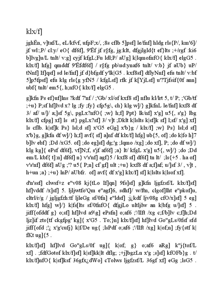 Pahiro | PDF